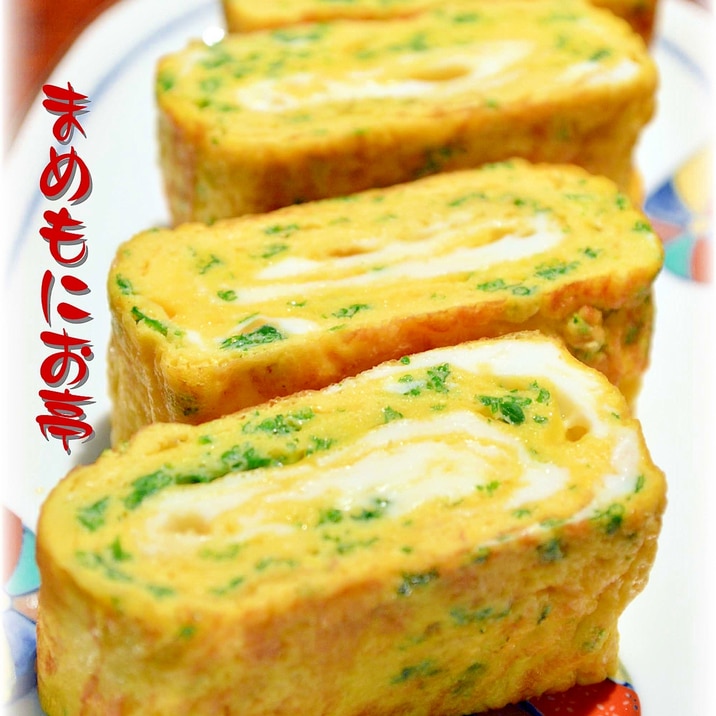 お弁当に 香りがいい パセリの厚焼き卵 レシピ 作り方 By まめもにお 楽天レシピ